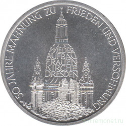 Монета. ФРГ. 10 марок 1995 год. 50 лет в мире и согласии.