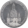 Монета. ФРГ. 10 марок 1995 год. 50 лет в мире и согласии. ав.