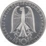 Монета. ФРГ. 10 марок 1995 год. 50 лет в мире и согласии. рев.