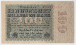 Банкнота. Германия. Веймарская республика. 100 миллионов марок 1923 год. Водяной знак - листья дуба. Серийный номер -  буква, точка, восемь цифр (красные).