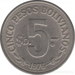 Монета. Боливия. 5 песо 1976 год.