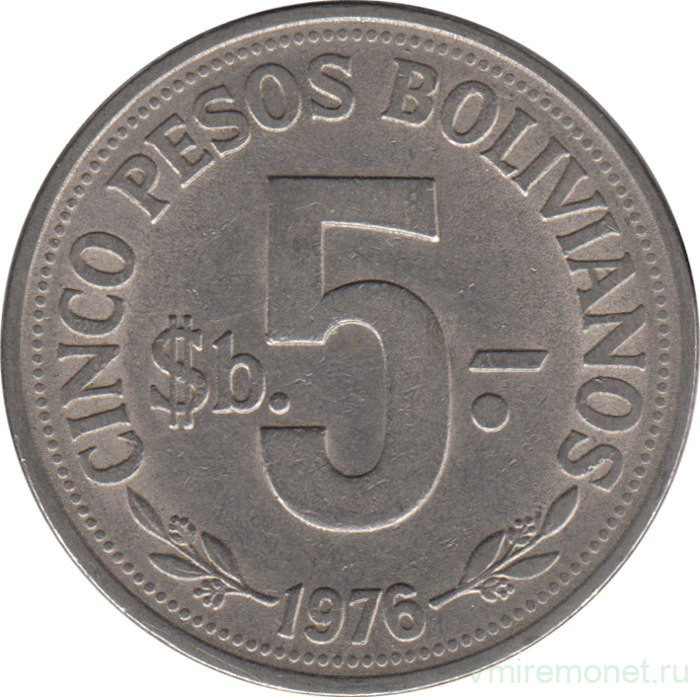 Монета. Боливия. 5 песо 1976 год.
