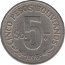 Монета. Боливия. 5 песо 1976 год. ав.