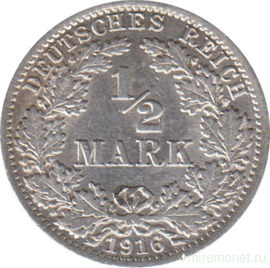 Монета. Германия. Германская империя. 1/2 марки 1916 год. Монетный двор - Берлин (А).