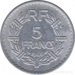Монета. Франция. 5 франков 1946 год. Монетный двор - Париж.
