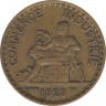  Монета. Франция. 2 франка 1923 год. ав.