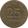 Монета. Филиппины. 25 сентимо 2001 год. ав.