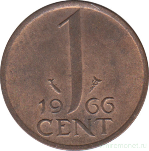 Монета. Нидерланды. 1 цент 1966 год.