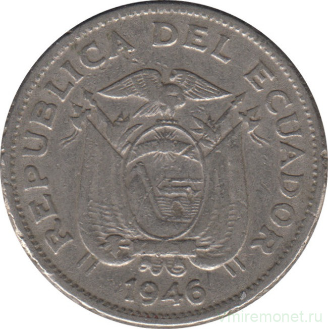 Монета. Эквадор. 1 сукре 1946 год.