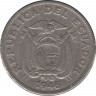 Монета. Эквадор. 1 сукре 1946 год. ав.