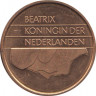 Монета. Нидерланды. 5 центов 1992 год. рев.