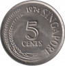 Монета. Сингапур. 5 центов 1974 год. ав.
