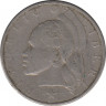 Монета. Либерия. 25 центов 1975 год. ав.