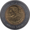 Монета. Мексика. 5 песо 2009 год. 200 лет независимости - Сервандо Тереса де Миер. ав.