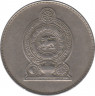 Монета. Шри-Ланка. 1 рупия 1978 год. Инаугурация Джайевардене. рев.