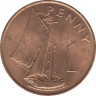 Монета. Гамбия. 1 пенни 1966 год. ав.