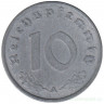 Монета. Германия. Третий Рейх. 10 рейхспфеннигов 1940 год. Монетный двор - Берлин (А). Монета. Германия. Третий Рейх. 10 рейхспфеннигов 1940 год. Монетный двор - Берлин (А).