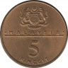 Монета. Малайзия. 5 ринггит 1989 год. Встреча глав государств Содружества. рев.