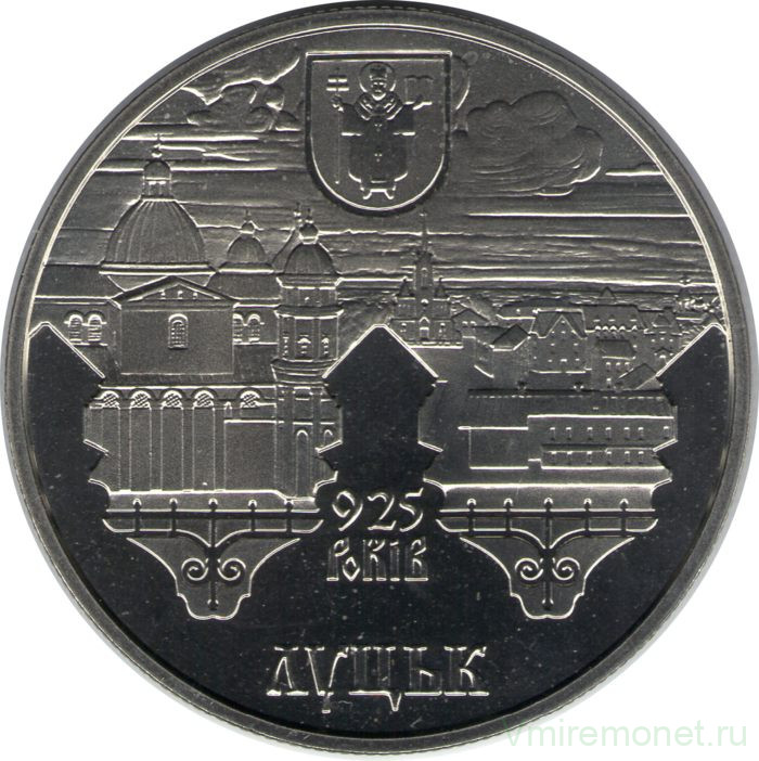 Монета. Украина. 5 гривен 2010 год. 925 лет городу Луцк.