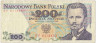 Банкнота. Польша. 200 злотых 1988 год. Ярослав Домбровский. Тип 144c(2).