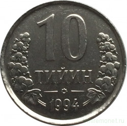 Монета. Узбекистан. 10 тийинов 1994 год.