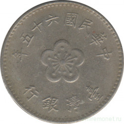 Монета. Тайвань. 1 доллар 1976 год. (65-й год Китайской республики).