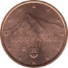 Монета. Словакия. 2 цента 2011 год. ав.