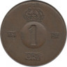  Монета. Швеция. 1 эре 1954 год . ав.