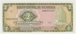 Банкнота. Никарагуа. 2 кордобы 1972 год.