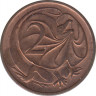 Монета. Австралия. 2 цента 1975 год. рев.