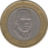 Монета. Ямайка. 10 долларов 2001 год. ав.