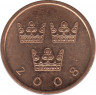 Аверс. Монета. Швеция. 50 эре 2008 год.