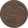 Монета. Австро-Венгерская империя. 2 геллера 1906 год. ав.
