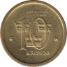 Реверс. Монета. Швеция. 10 крон 2001 год.