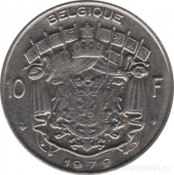 Монета. Бельгия. 10 франков 1979 год. BELGIQUE.