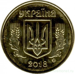 Монета. Украина. 50 копеек 2018 год.