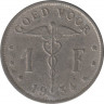 Монета. Бельгия. 1 франк 1934 год. BELGIE. ав.