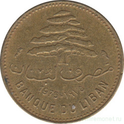 Монета. Ливан. 5 пиастров 1975 год.