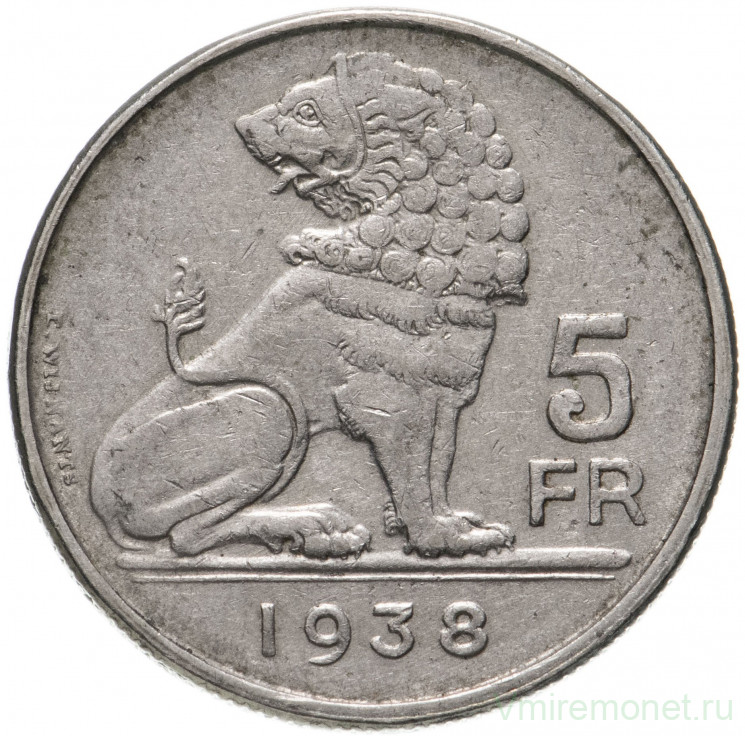 Монета. Бельгия. 5 франков 1938 год. BELGIE-BELGIQUE.