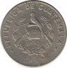 Монета. Гватемала. 5 сентаво 1967 год. ав.