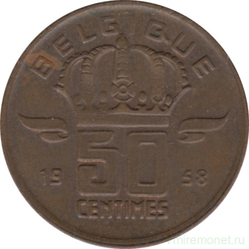 Монета. Бельгия. 50 сантимов 1958 год. BELGIQUE.