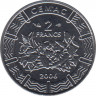 Монета. Центральноафриканский экономический и валютный союз (ВЕАС). 2 франка 2006 год. ав.
