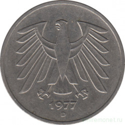 Монета. ФРГ. 5 марок 1977 год. Монетный двор - Мюнхен (D).