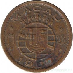 Монета. Макао. 10 аво 1967 год.