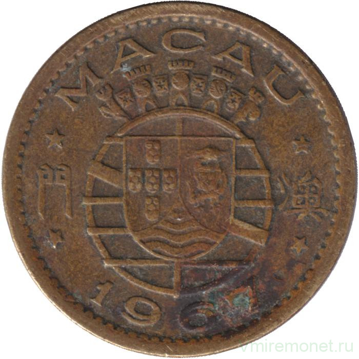 Монета. Макао. 10 аво 1967 год.