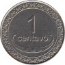 Монета. Восточный Тимор. 1 сентаво 2004 год. рев.