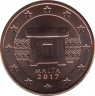 Монета. Мальта. 5 центов 2017 год. ав.