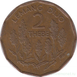 Монета. Ботсвана. 2 тхебе 1981 год.