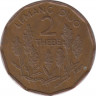 Монета. Ботсвана. 2 тхебе 1981 год. ав.