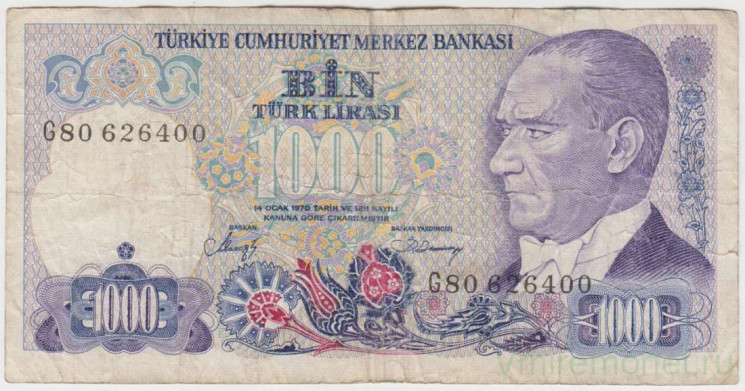 Банкнота. Турция. 1000 лир 1988 год.
